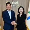 최호정 서울시의회 의장, 첫 일정으로 의회사무처 420여 명 직원 일일이 만나