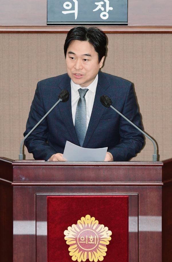 이종배 서울시의원