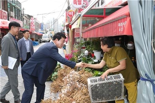 관악구 제공