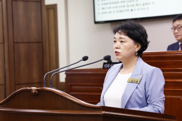 김미연 문화경제위원장