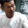 스포츠윤리센터, SON축구아카데미 사전 조사 개시
