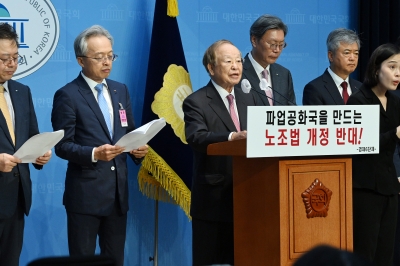 “노란봉투법은 개악…국가 경제까지 위협”