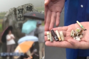 thumbnail - “담배 피우고 꽁초 휙”…中관광객, 한국 세계자연유산서 충격적인 행동