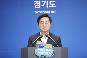 경기도, 화성 공장화재에 사회적 참사 최초 ‘긴급생계안정비’ 지원···재발 방지 ‘백서’ 발간