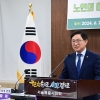 최기찬 서울시의원, ‘서울국제노인영화제 통한 노인의 여가문화참여활성화 방안 토론회’ 개최