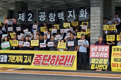 제주 제2공항 이달중 기본계획 고시… 오영훈지사 “법적 절차에 따라 대책 마련”