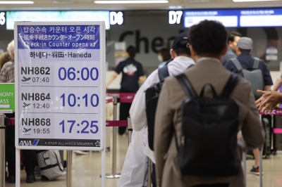 불체자 거른다…한국인 포함 입국 전 여행 신고제 도입하는 日