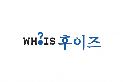 ‘.ai.kr’ ‘.io.kr’ ‘.it.kr’…후이즈, 새 국가도메인 등록서비스 준비