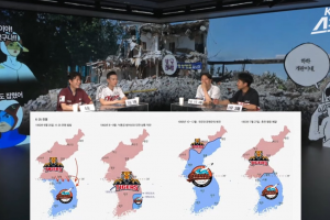 thumbnail - “6·25 대첩” 기아 타이거즈 ‘북한군’ 비유한 KBS 유튜브 영상 뭇매