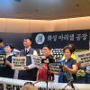 화성 아리셀 화재 사망자 가족에 산재 유족 급여 첫 지급…공단 “신속 처리”