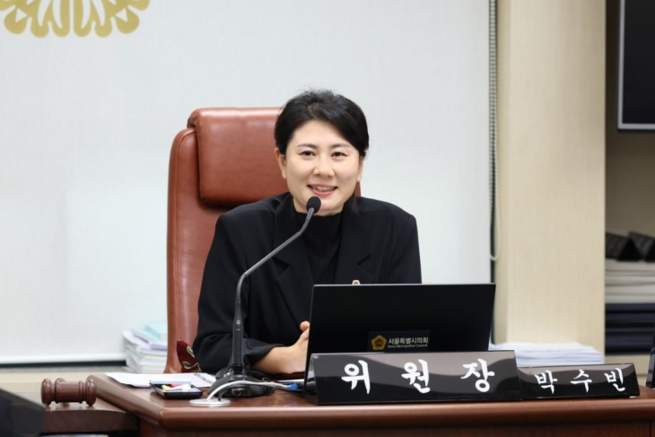 서울시의회 ‘다 같이 잘 사는 서울 위한 재정균형발전 특별위원회’ 위원장으로 선임된 박수빈 의원