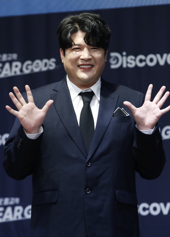 그룹 슈퍼주니어 신동. 뉴스1