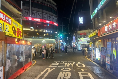 합동 단속에… 불법 전단지 사라진 강남