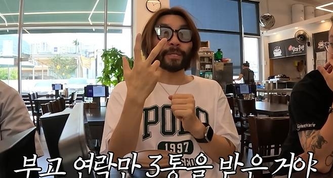노홍철 유튜브