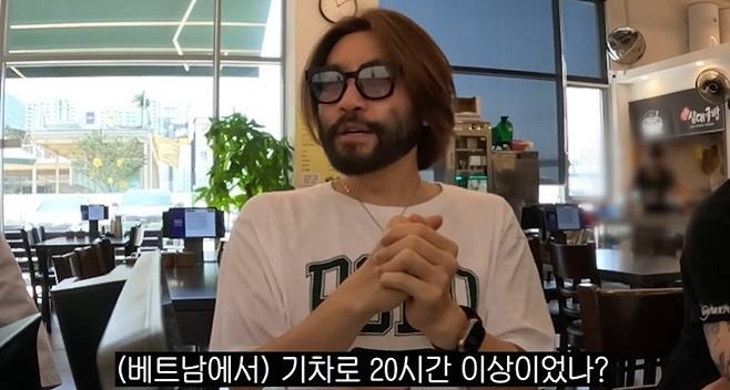 노홍철 유튜브