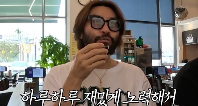 노홍철 유튜브