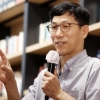 한림대, 진중권 교수 초청 특강…11일 개최