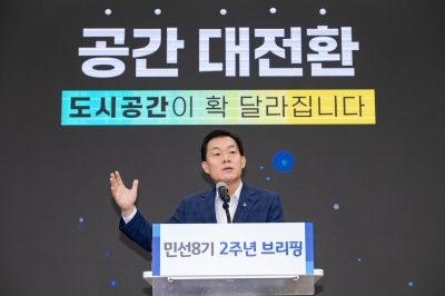 이재준 시장 “공간·경제·생활 ‘수원 대전환’ 이룰 것”