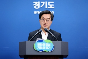 화성 공장 화재 피해자·유가족 31명, 긴급생계비 신청···경기도, 부상자 지급 완료