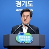 화성 공장 화재 피해자·유가족 31명, 긴급생계비 신청···경기도, 부상자 지급 완료