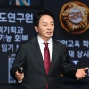 원희룡 “주3일 출근·이틀 재택 ‘하이브리드 근무’ 시작하자”