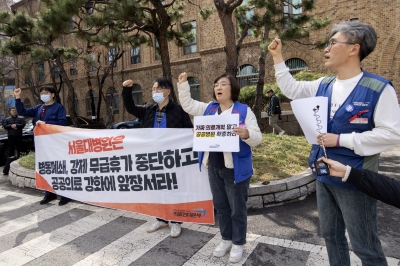 “기후 위기 시대, 필요한 것은 규제 완화가 아닌 공공성 강화”