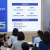 LG·두산, 돔구장 짓는 동안 잠실주경기장을 홈으로