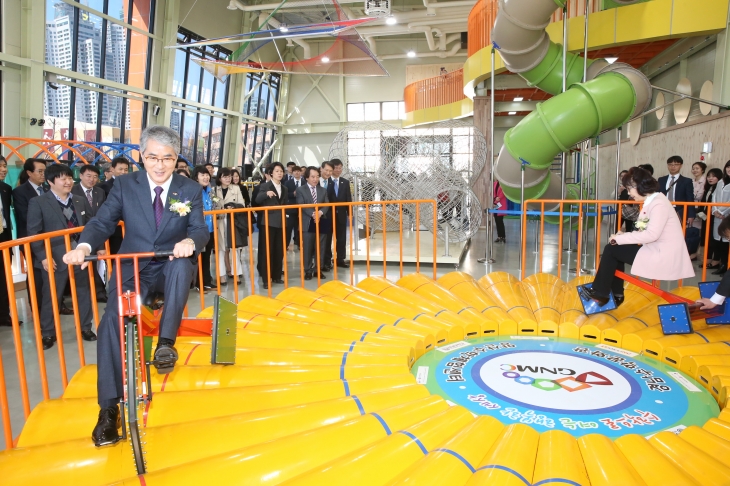 2018년 3월 대한민국 최초 수학문화관인 ‘경남수학문화관’ 개관식 모습. 2024.7.7. 경남교육청 제공