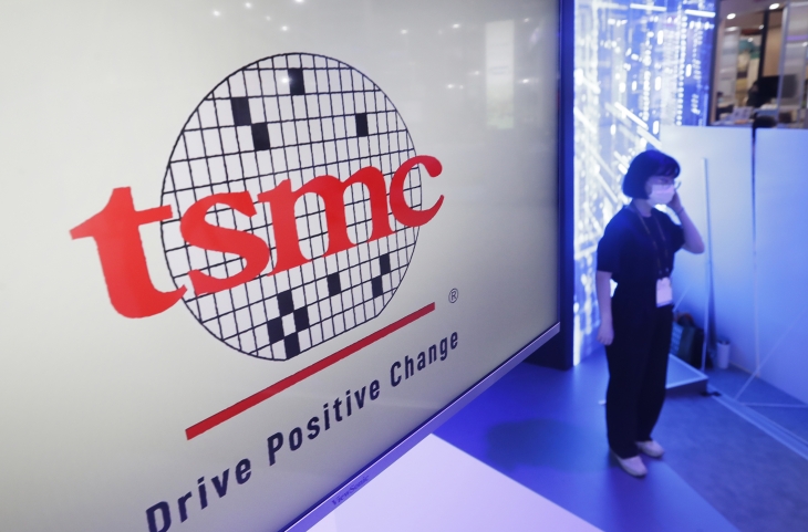 대만 TSMC. AP 연합뉴스