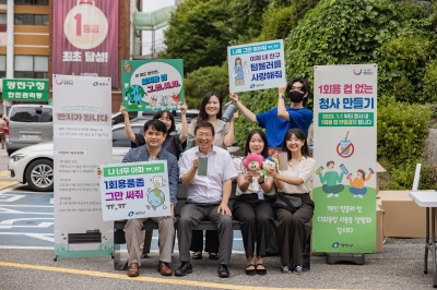 커피 찌꺼기, 광진구에서 ‘벤치’로 부활했다