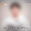 “이렇게 쉽게 돈 벌 수 있구나” 쾌락 경험…도박 빠졌던 중학생 고백
