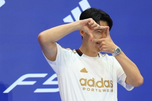 “손흥민 이름 걸었는데…” 화제였던 ‘이 대회’ 결국 명칭 바꾼다