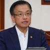 최상목 “집값 상승세 확대… 추가 공급대책 강구”