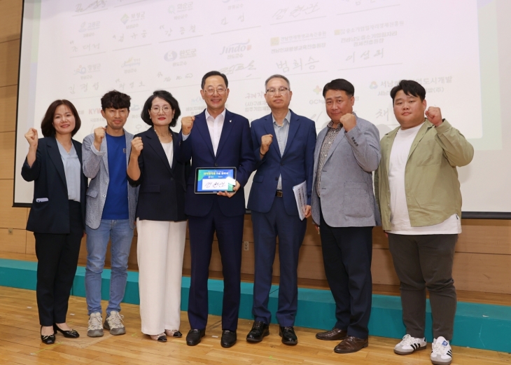 해남군이 교육발전특구 지정을 위해 지역협의체와 업무협약을 했다. 해남군 제공