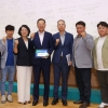 해남군, 기회·교육발전특구로 지역소멸 극복