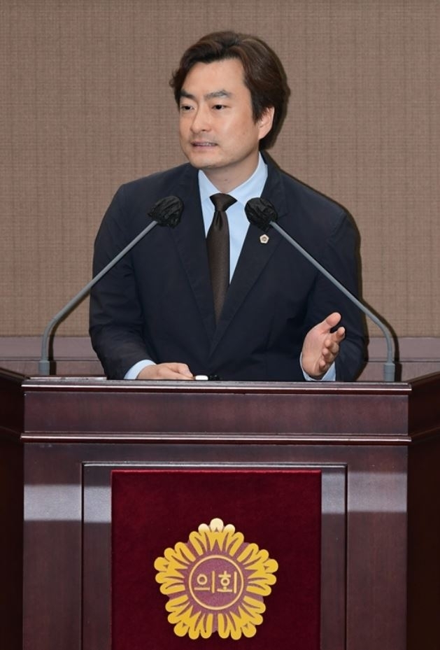 박유진 서울시의원