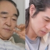 ‘장광子’ 장영 “친자 아닌 것 같아…모멸감 느꼈다” 충격 고백