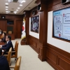 최상목 “집값 상승세 확대… 추가 공급안 검토”