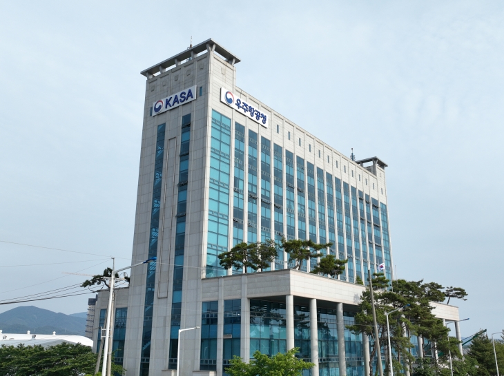 경남 사천에 들어선 우주항공청 임시청사 모습.  사천시 제공