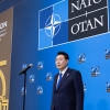 [속보] 尹-바이든, 한미정상회담…NCG 업데이트 승인 공동성명 채택