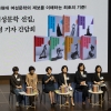 배제된 몸짓 100년… 글 쓰는 여성, 주류가 되다