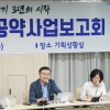 중랑구는 약속을 꼭 지킨다