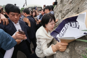 대통령 탄핵 국민청원 청문회 與.野 장외충돌