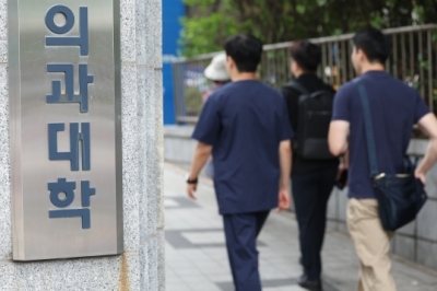 작년 ‘빅5 의대’ 정시 합격선 1위 가톨릭대