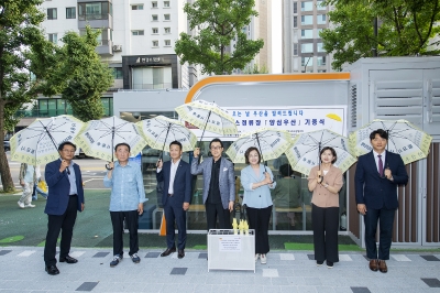 “용산 양심우산, 100% 반납 믿습니다” [현장 행정]