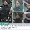 16년 전 ‘시흥 슈퍼마켓 살인’ 용의자 구속 기로