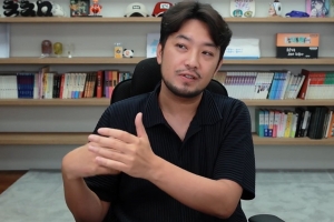 침착맨 “그냥 홍명보가 싫은 것”…감독 논란에 기름 부었다