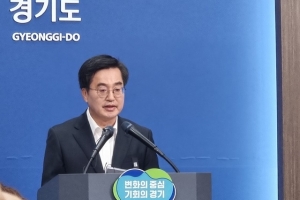 경기도, 화성공장 화재 유가족·피해자 긴급 생계비 모두 지급···지원 발표 후 12일 만