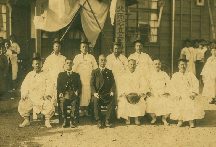 1924년 북면공립보통학교 관련 사진. 2024.7.16. 경남교육청 제공