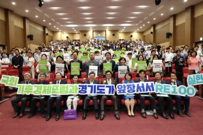 김동연, 국내 최초 ‘기후위성’ 발사 준비 중·‘기후보험’ 추진···“경기도는 다르다”